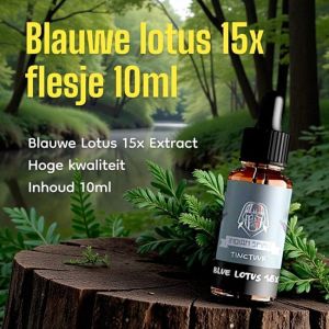Blauwe lotus tinctuur | 15x extract | Inhoud 10ml